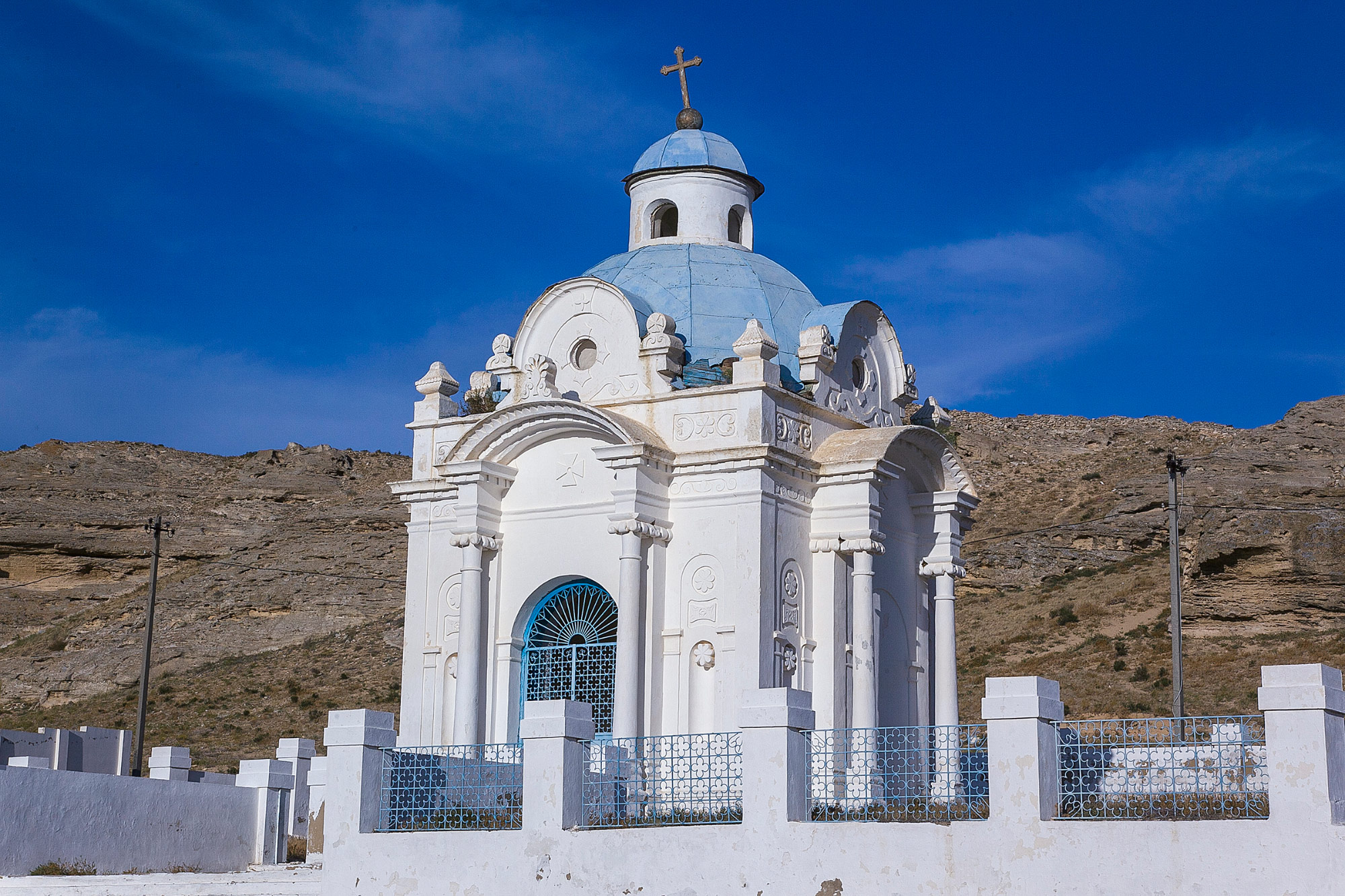Fort-Shevchenko (Форт Шевченко)